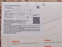 Лот: 18984488. Фото: 2. Новый!!! Xiaomi Mi WiFi Router... Сетевые устройства