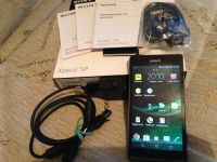 Лот: 4039768. Фото: 2. sony xperia sp C5303 4g/LTE полный... Смартфоны, связь, навигация