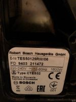 Лот: 15145246. Фото: 2. Кофемашина Bosch TCA 50129 идеальное... Мелкая бытовая техника