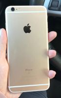 Лот: 12446250. Фото: 3. iPhone 6s Plus 32 gb gold оригинал. Красноярск
