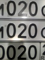 Лот: 12960568. Фото: 5. гос номер 020