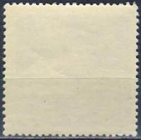 Лот: 25515689. Фото: 2. 1961, май. Международная выставка... Коллекционирование, моделизм