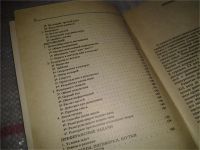 Лот: 6881566. Фото: 5. oz (01..03)(01..05) Карточные...