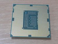 Лот: 21637529. Фото: 2. Процессор Xeon E3-1240v2 1155... Комплектующие