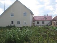 Лот: 2521518. Фото: 2. Продам коттедж или обменяю на... Продажа