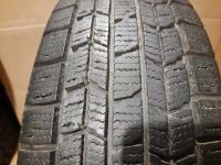 Лот: 16867554. Фото: 3. 185/65R15 88Q Dunlop Graspic DS3... Авто, мото, водный транспорт