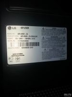Лот: 12801561. Фото: 2. Плазменный телевизор LG 42PJ250R. ТВ и видео