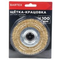 Лот: 24102833. Фото: 3. Щетка для УШМ Bartex, 100 мм... Строительство и ремонт