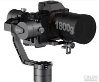 Лот: 13837129. Фото: 2. Электронный 3-х осевой стедикам... Аксессуары, расходные материалы