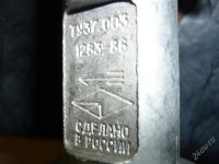 Лот: 2042784. Фото: 2. Прерыватель-распределитель. Автозапчасти