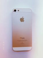 Лот: 14545897. Фото: 2. Apple iPhone 5 (16GB) Silver. Смартфоны, связь, навигация