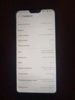 Лот: 23519604. Фото: 2. Телефон Huawei p20 lite. Смартфоны, связь, навигация