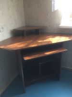 Лот: 12005983. Фото: 2. Компьютерный стол угловой. Офисная мебель и домашние кабинеты