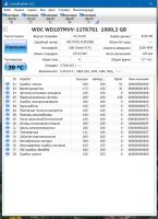 Лот: 9100685. Фото: 5. Внешний hdd 2.5 1tb WD Elements...