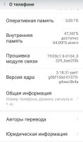 Лот: 11231949. Фото: 4. Xiaomi mi 5s 64/3 Gb