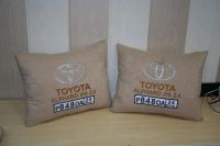 Лот: 1053353. Фото: 20. Крутой подарок! АКЦИЯ! Автомобильная...