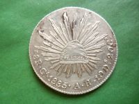 Лот: 24593762. Фото: 5. Мексика 8 реалов 1885 г. Ga A...