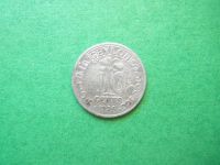Лот: 19528416. Фото: 3. Цейлон 10 центов 1926 г. серебро... Коллекционирование, моделизм