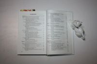 Лот: 24614883. Фото: 3. Общая психокоррекция. Учебное... Литература, книги