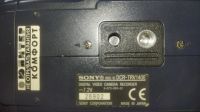 Лот: 19831330. Фото: 2. Видеокамера Sony DCR-TRV140E. Фото, видеокамеры, оптика