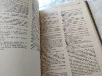 Лот: 11396352. Фото: 16. The BBI combinatory dictionary...