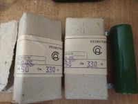 Лот: 16959624. Фото: 5. Резистор (сопротивление) ПЭВ-50...