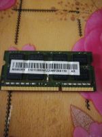 Лот: 12533540. Фото: 2. Оперативная память samsung 4 gb... Комплектующие