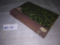 Лот: 25811639. Фото: 17. озю,вбр(Ант.оф.) Полное собрание...
