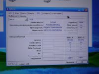 Лот: 3763558. Фото: 7. Системник!!! Мать ASUS с PCI-E...