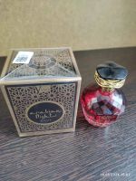 Лот: 22224906. Фото: 3. Туалетная вода Arabian nights... Красота и здоровье