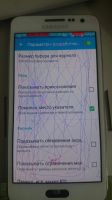 Лот: 14845847. Фото: 2. Дисплей+тачскрин Samsung A300F... Запчасти, оборудование