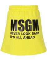 Лот: 22133305. Фото: 3. Юбка MSGM. Дети растут