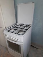 Лот: 19817220. Фото: 2. газовая плита Hotpoint Ariston. Крупная бытовая техника