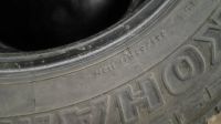 Лот: 20030689. Фото: 3. шины. Авто, мото, водный транспорт