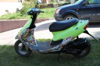 Лот: 5305092. Фото: 2. Honda Dio 34 XENON JDM STYLE. Мототехника
