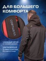 Лот: 23352293. Фото: 6. Куртка софтшелл Nordman Jack-2...