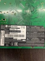 Лот: 21179047. Фото: 2. EAX66203805 LC55H-LD55T-LB55T... Запчасти для бытовой техники