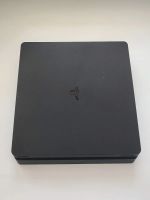 Лот: 25801609. Фото: 4. Sony PlayStation 4 slim 1Tb. Красноярск