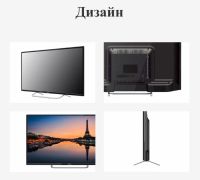 Лот: 14018893. Фото: 17. Новый 4K Smart телевизор 55” Prestigio...