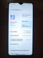 Лот: 17118580. Фото: 2. Redmi note 8 pro 6/128. Смартфоны, связь, навигация