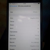 Лот: 6376235. Фото: 6. iPhone 6+ Plus 128gb ТОРГ
