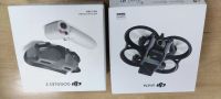 Лот: 24843609. Фото: 10. Квадрокоптер DJI Avata Pro-View...