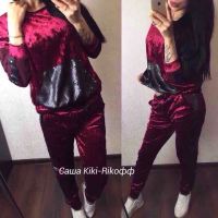 Лот: 16353084. Фото: 4. Спортивный костюм. Красноярск