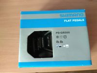 Лот: 11700992. Фото: 3. Педали Shimano PD-GR500. Спортивные товары