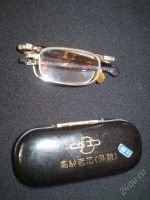 Лот: 39627. Фото: 2. очки +1 с футляром! Складнички...