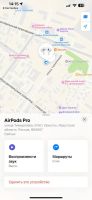 Лот: 25799987. Фото: 9. BT Гарнитура TWS PRO вакуумные...