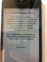 Лот: 11588198. Фото: 4. Iphone 5s 32gb