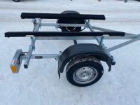 Лот: 19934060. Фото: 16. Прицеп Спутник Аква 45