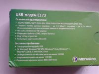Лот: 2521305. Фото: 2. Модем мегафон. Смартфоны, связь, навигация