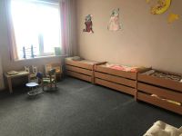 Лот: 15574718. Фото: 2. Детский сад в Октябрьском районе. Готовый бизнес